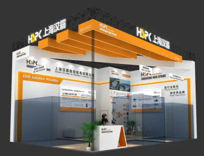 CIMT2025聚焦高端制造，火花機廠家上海漢霸展現中國智造硬核實力