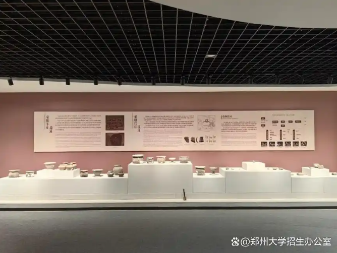 2025QS排名發布：鄭州大學，躍居全國第38位！