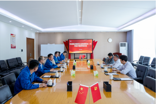 株洲硬質合金集團有限公司與鄭州華晶公司開展技術交流