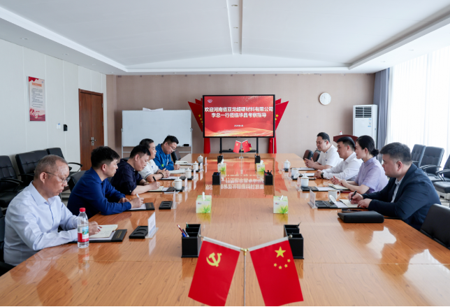 河南省亞龍超硬材料有限公司與鄭州華晶公司開展業務交流