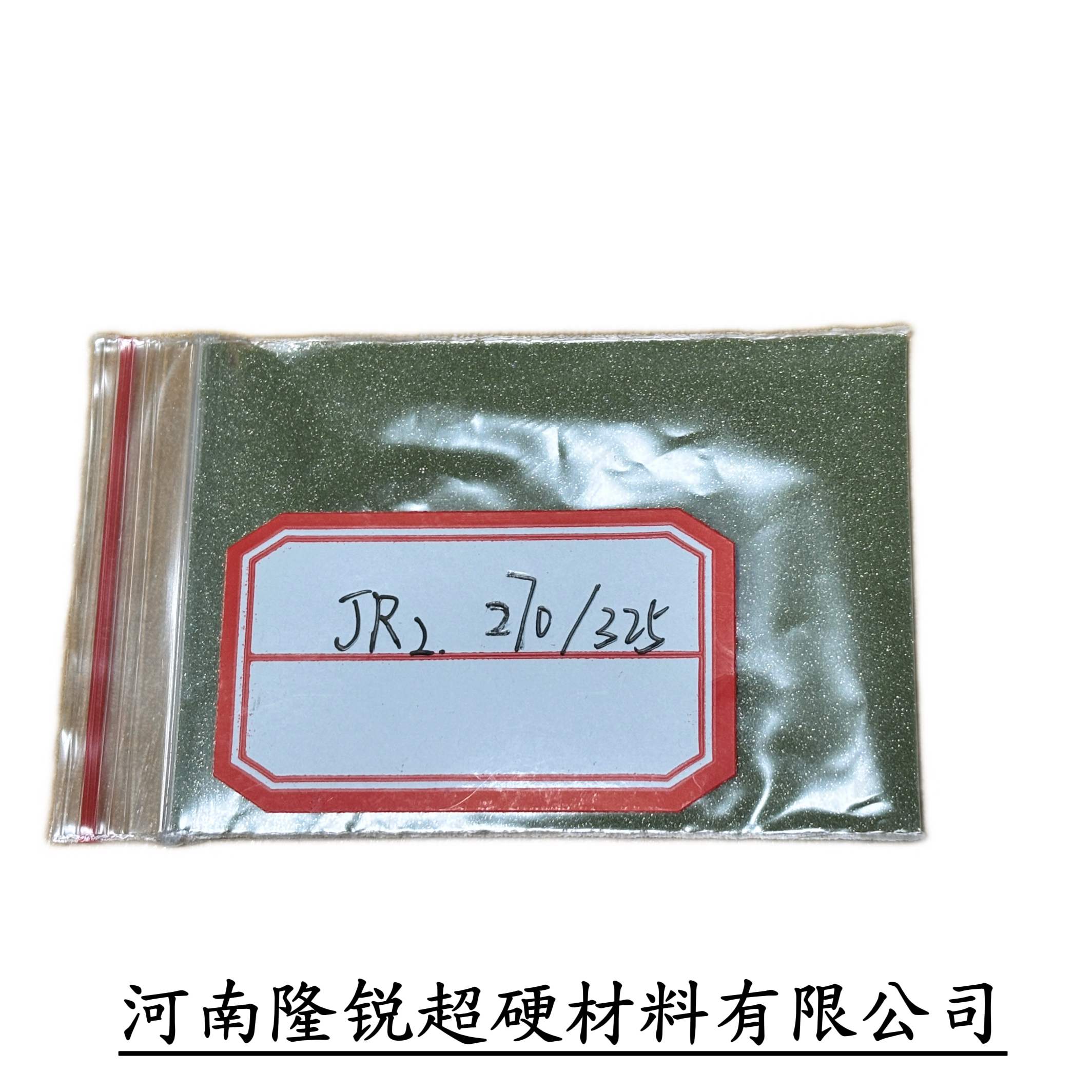 原生超細金剛石單晶