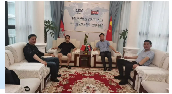 江蘇友和工具柬埔寨投資項目考察報道