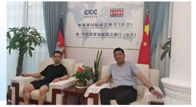 江蘇友和工具柬埔寨投資項目考察報道