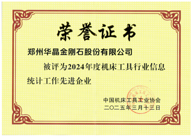 1745724131359368.png image.png