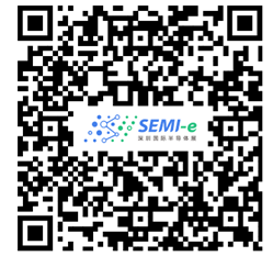 SEMI-e深圳國際半導體展暨2025集成電路產業創新展9月在深圳舉辦