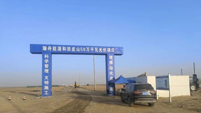 總投資超250億元！八大MPCVD金剛石項目盛大開工