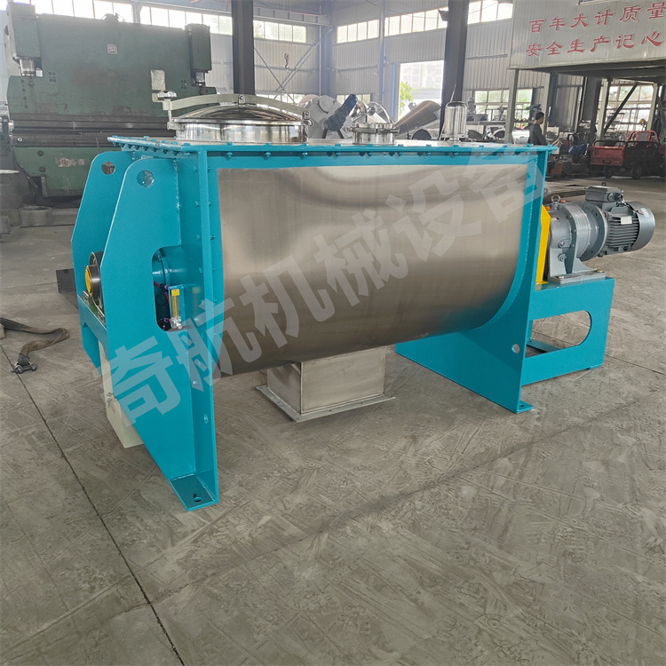 超硬材料臥式螺帶混合機